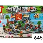 Klocki Minecraft LB-1410 588+PCS Zestaw 6451