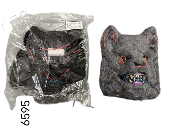 Maska świecąca Halloween kot demoniczny szara