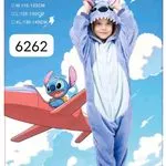 Piżama Onesie Stich Dziecięca Rozmiar SML