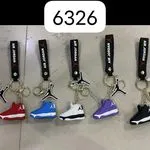 Brelok do kluczy - miniaturowe sneakersy Jordan 6 szt.