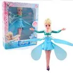 Lalka latająca Elsa Frozen na baterie