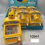 Mini maszyna do pinballa Pinball Machine żółta