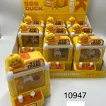 Żółty Duck Claw Crane Grabber - maszyna z kaczkami
