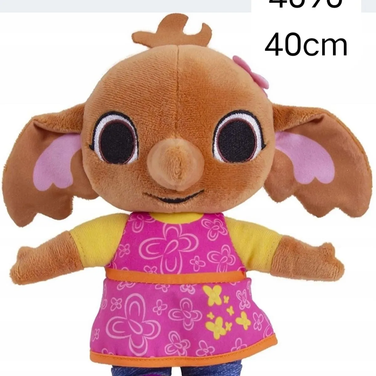Maskotka Sula z Peppy 40 cm