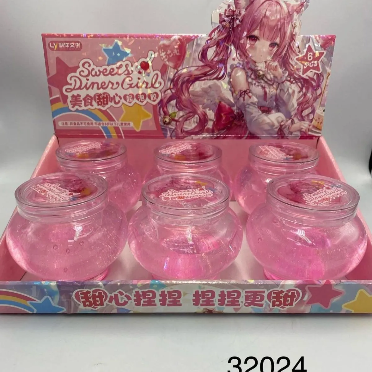 Zabawki Slime Sweet Diner Girl