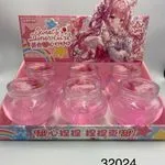 Zabawki Slime Sweet Diner Girl