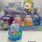 Zabawki Slime Bear - gniotki slime z motywem misia, 8 szt