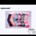 Skarpetki domowe damskie GNG G9903 roz 39-42, 12 par/op.