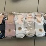 Skarpetki damskie 6 par: beżowe, pudrowy róż, beż, czarny, biały