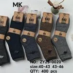 Skarpetki męskie MK ZY25-002 roz. 43-46, 6 szt.