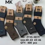 Skarpetki męskie MK szary melanż roz. 40-43 i