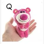 Brelok Maskotka Lotso Toy Story Różowy