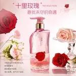 Proszek do Prania Bielizny Sukgarden Ten Miles Rose