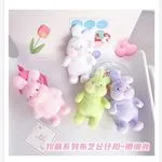 Brelok Maskotka Królik Plush 4 Kolory