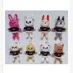 Brelok Maskotka do Kluczy Zestaw Zwierząt Plush 12 szt
