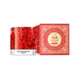 Krem do twarzy z daktylami i goji 50g