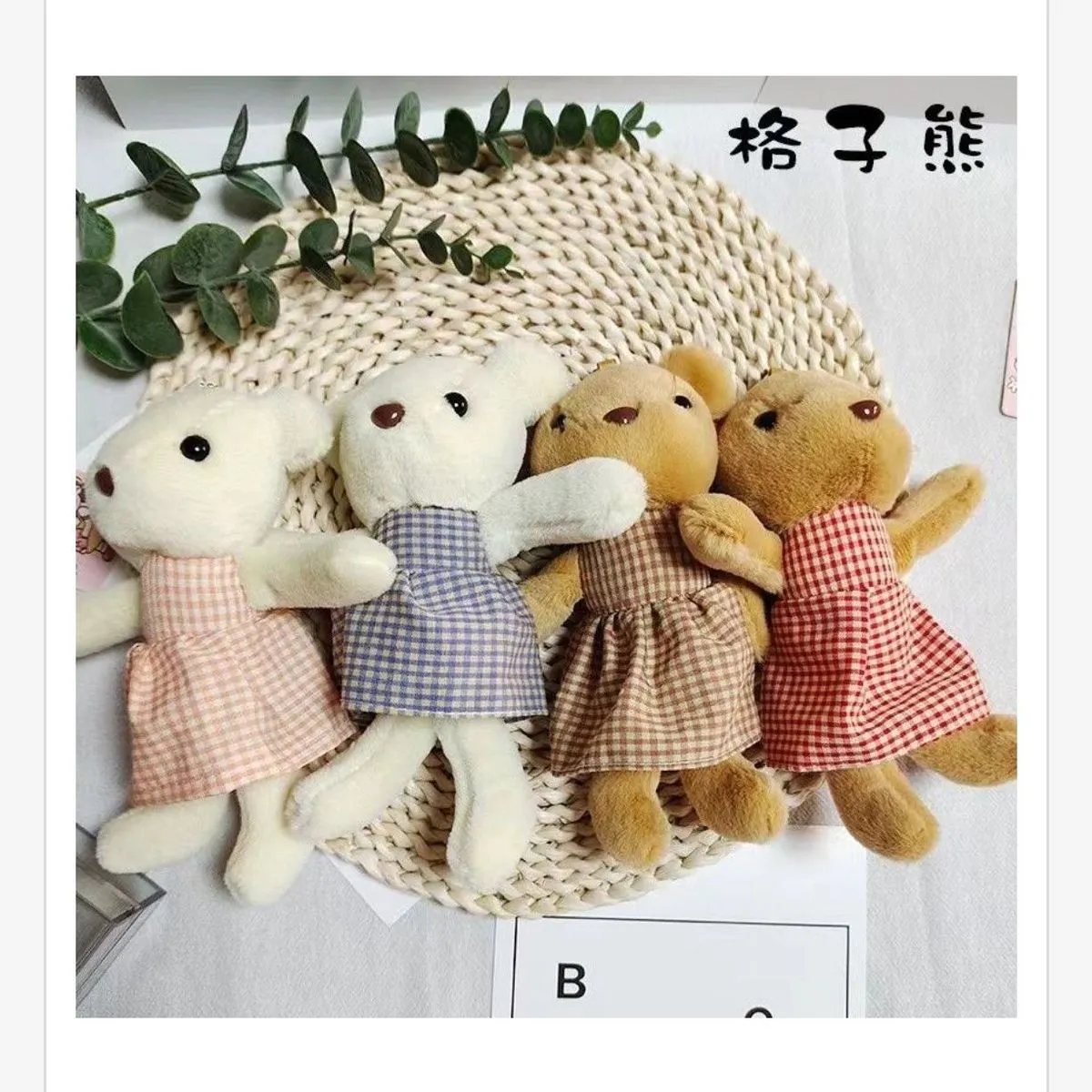 Brelok Maskotka Królik w Sukience 4 Kolory