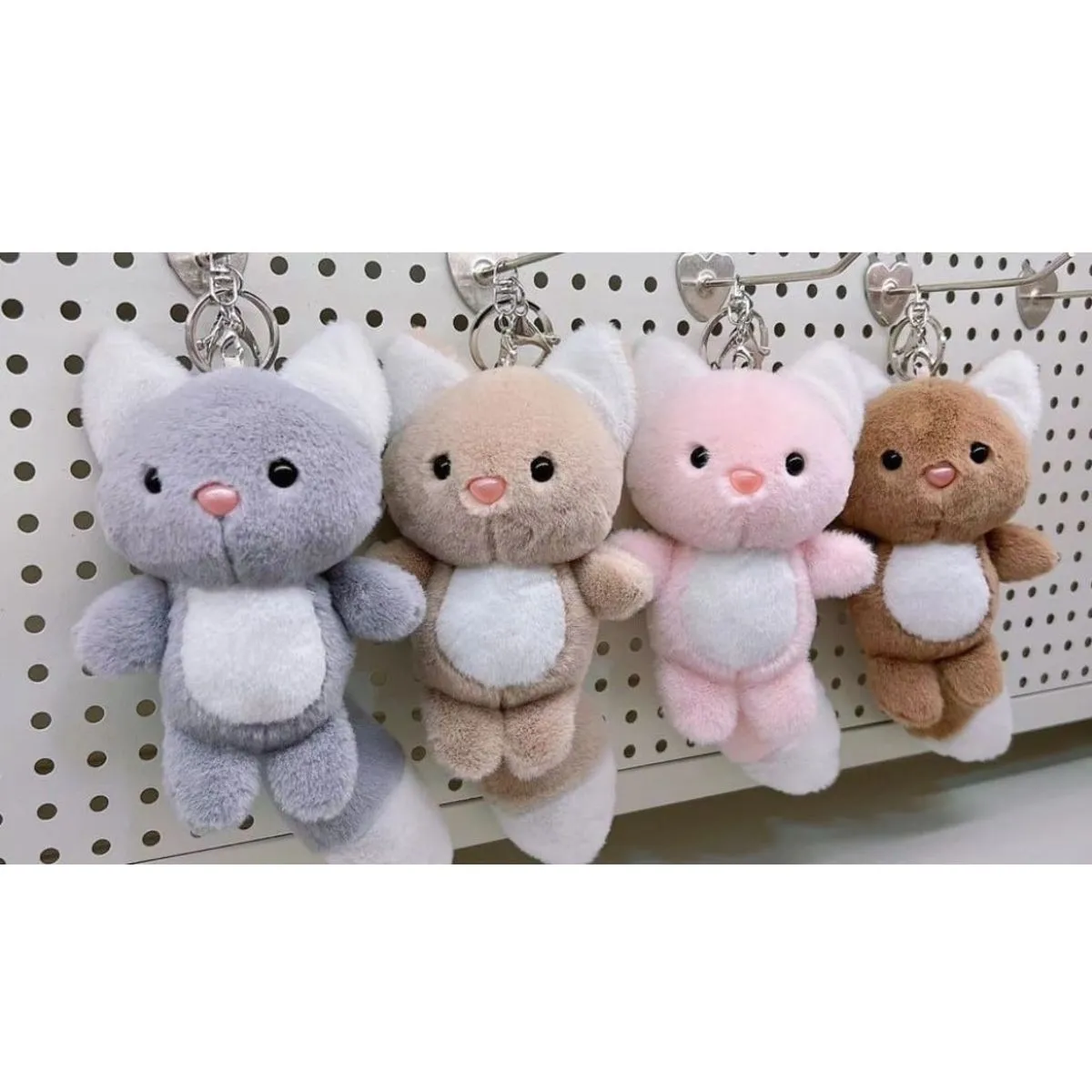 Brelok Maskotka Kotek Pluszowy 4 Kolory