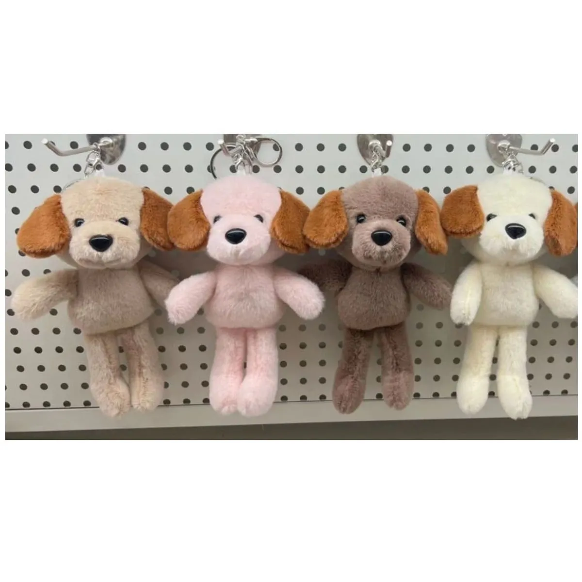 Brelok Maskotka Piesek Pluszowy 4 Kolory