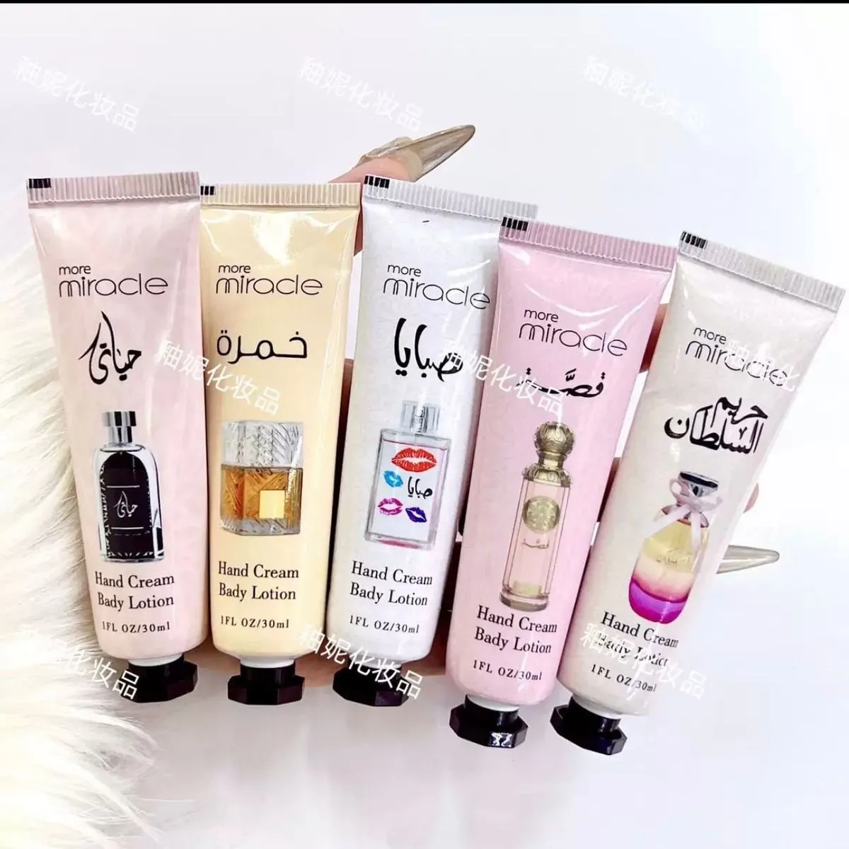 Zestaw 5 Kremów do Rąk Miracle 1oz/30ml Różne Zapachy