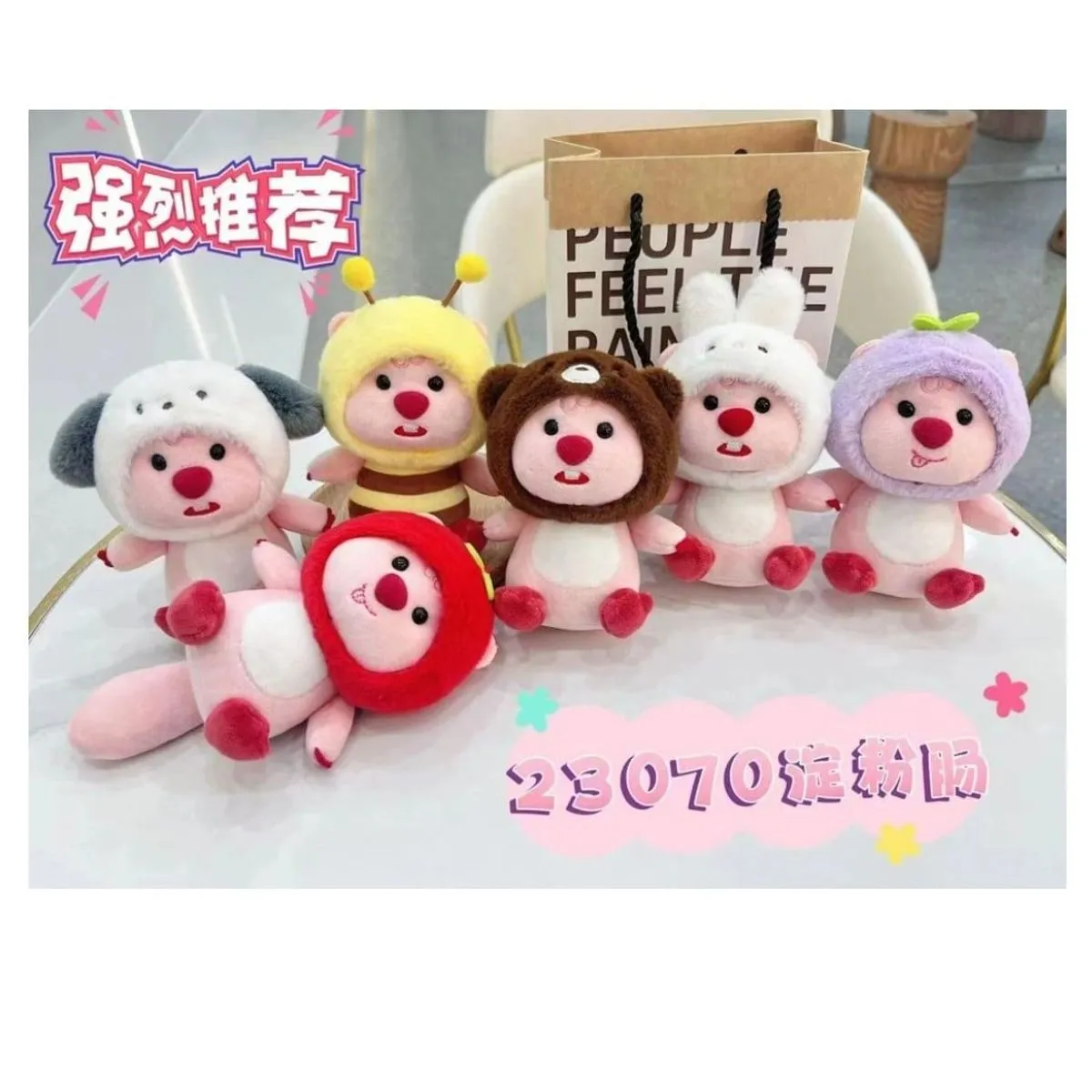 Brelok Maskotka do Kluczy Zestaw Zwierząt Pluszowych