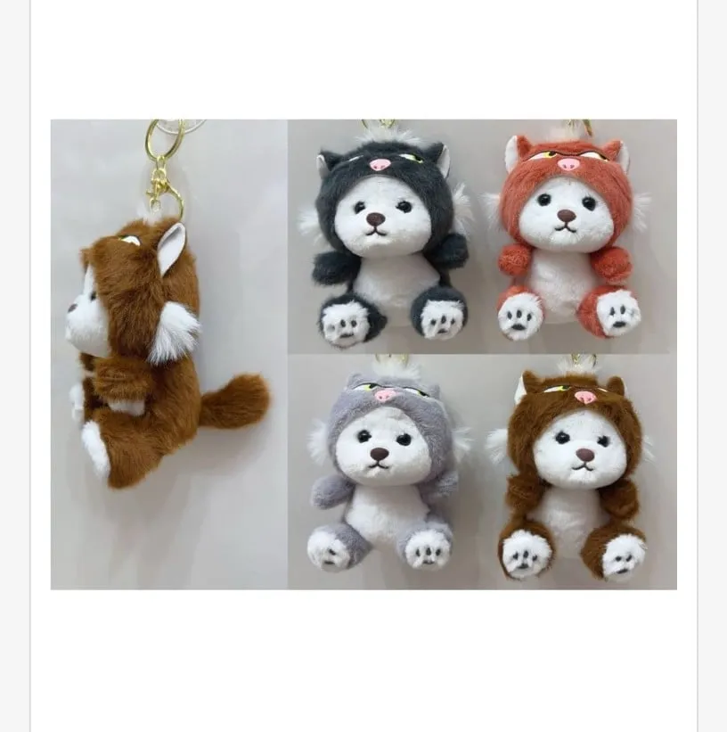 Brelok Maskotka Zwierzątko Pluszowe 4 Kolory