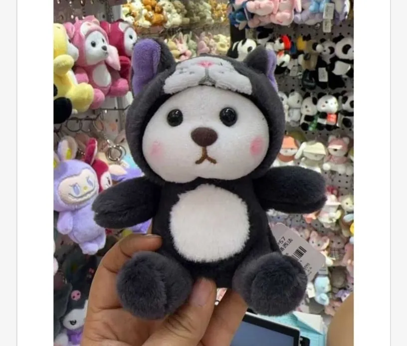 Brelok Maskotka Kot w Kombinezonie Szary 281025-232