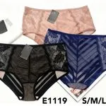 Majtki damskie koronkowe E1119 S/M/L/XL 3 szt