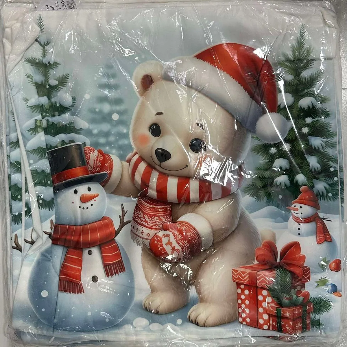 Poszewka 45x45 świąteczny miś polarny