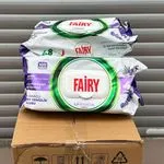 Chusteczki Czyszczące Fairy Lawenda 100 szt