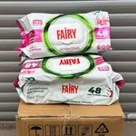 Chusteczki Czyszczące Fairy 48 szt.