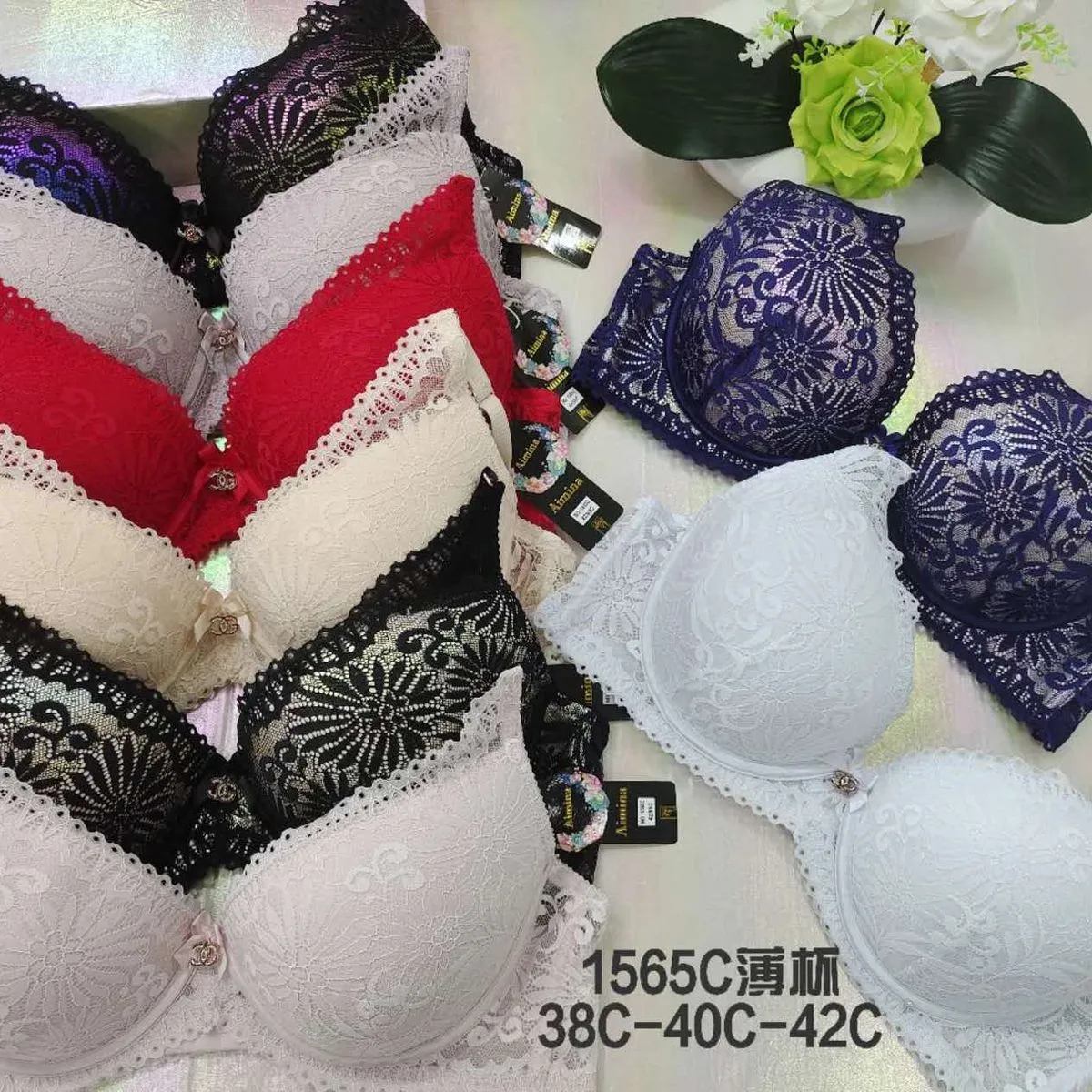 Biustonosz damski koronkowy 38C-40C-42C 1565C
