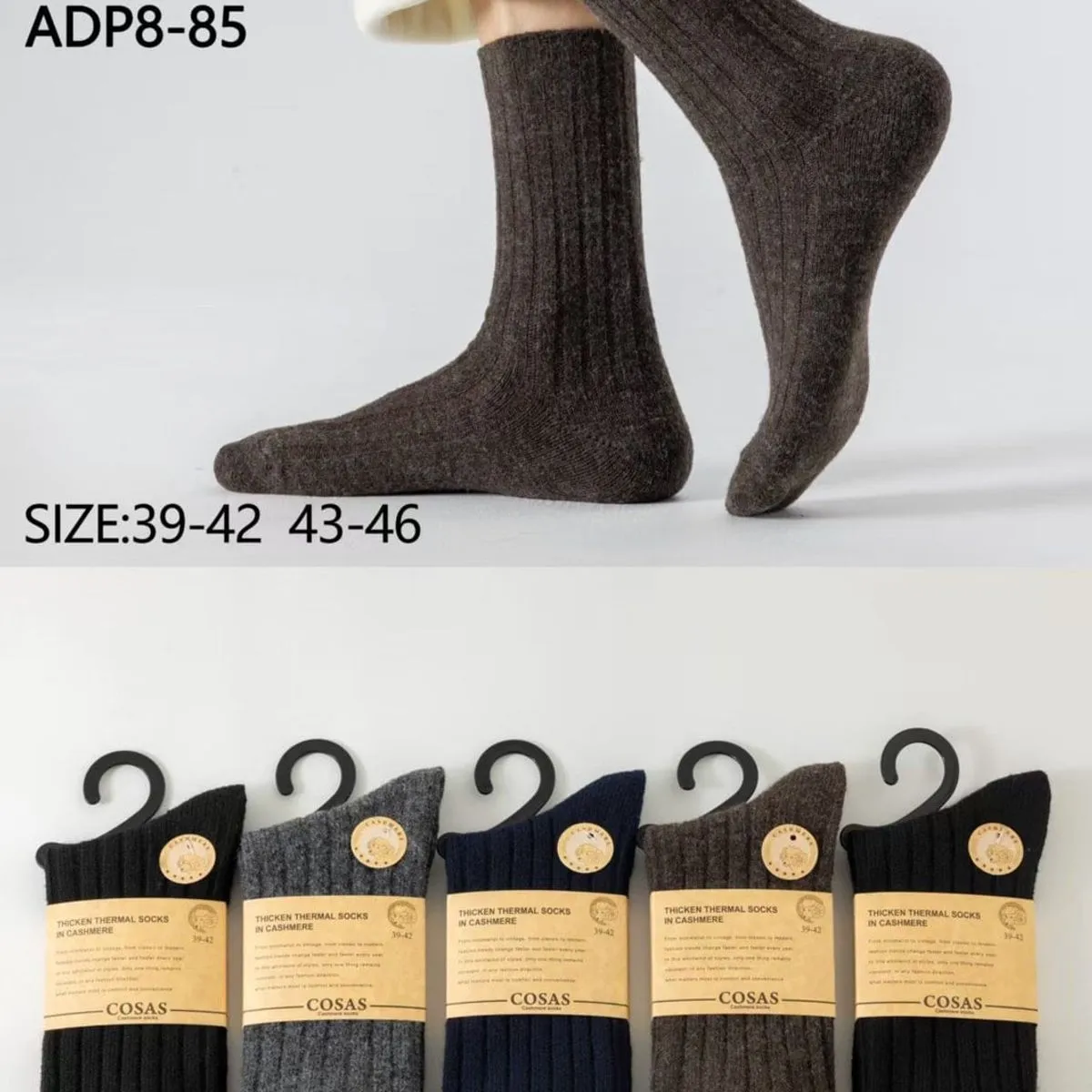 Skarpetki damskie COSASAS ADP-B85 brązowe szare