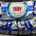 Chusteczki Czyszczące Fairy Platinum 100 szt
