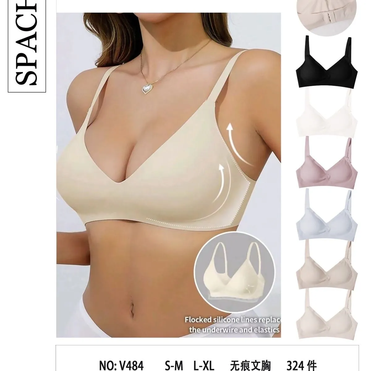 Biustonosz damski SPACH V484 beżowy S-M-L