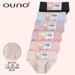 Majtki damskie menstruacyjne Ounono 3XL XL 2XL 5 szt