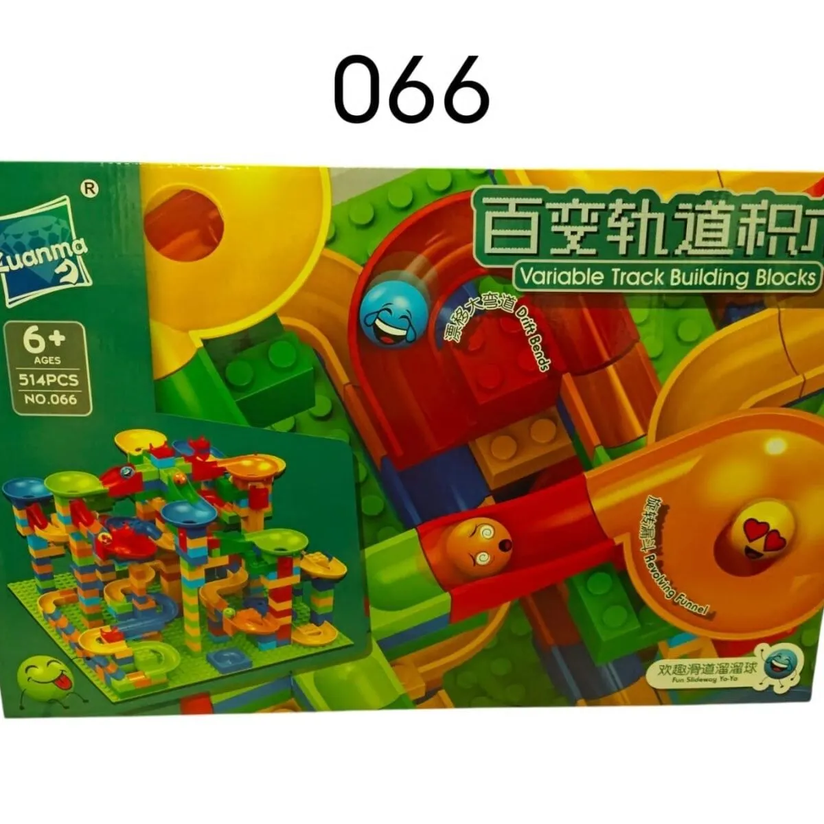 Klocki Złota 066 Tor Kulkowy 3+