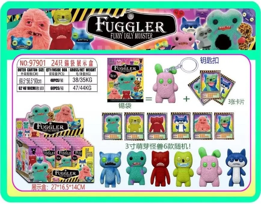 Figurki Fuggler Ugly Monster z brelokiem i kartą
