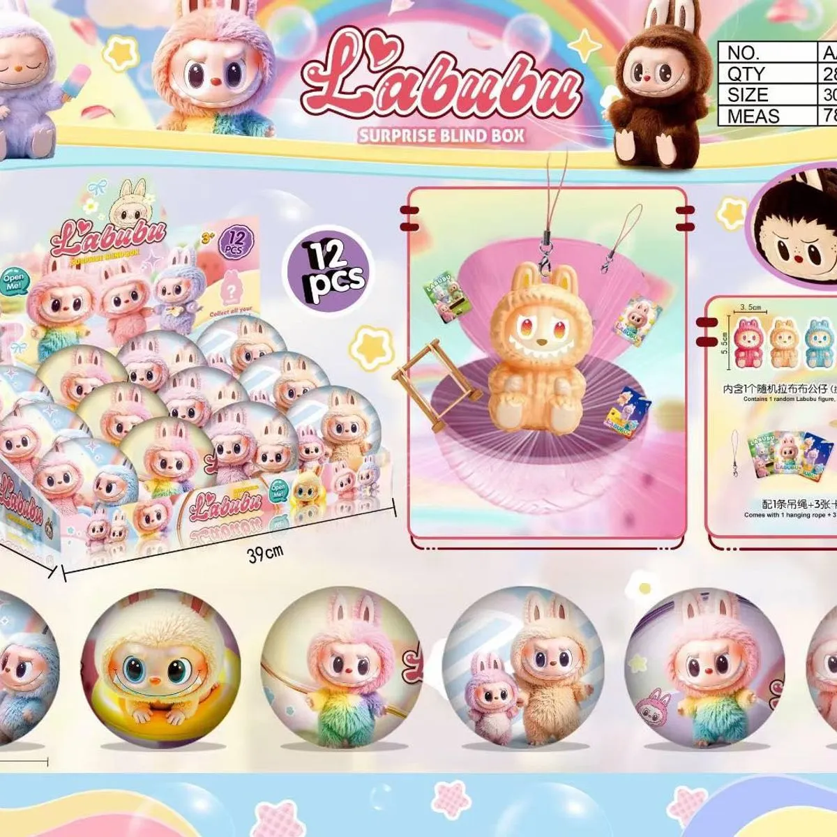 Kula Unboxing Labubu Labububu Surprise Blind Box