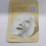 Maska Collagen Kormesic Niacynamid VC 35ml Rozjaśniająca