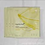 Maska Medicube+ Kwas Kwasowy Żelowa Kurkuma 4PCS 25g