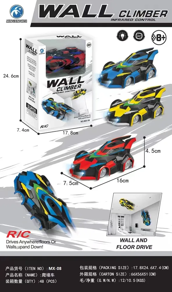 Zabawka Samochód Wall Climber RC 24x17x7 cm