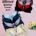 Biustonosz damski Biweier rozmiar 36-42 wielokolorowy