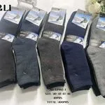Skarpetki męskie SOLI szary granatowy rozmiar 40-43/44-46