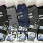 Skarpetki męskie sportowe NO:LF012/2 rozmiar