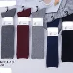 Skarpetki damskie z wełny alpaki M 37-40 S