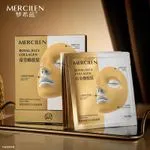 Maska w płachcie Mercilen Royal Jelly 25g