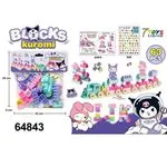 Zabawki Klocki Kuromi 63PCS