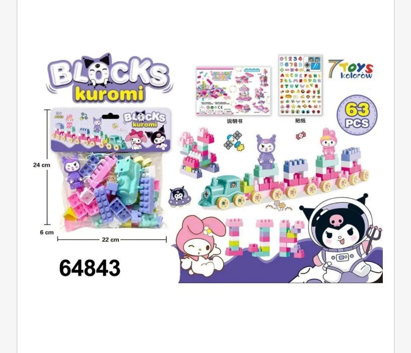 Zabawki Klocki Kuromi 63PCS