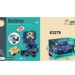 Zabawka Deformacja Double Impact Samochód 6329
